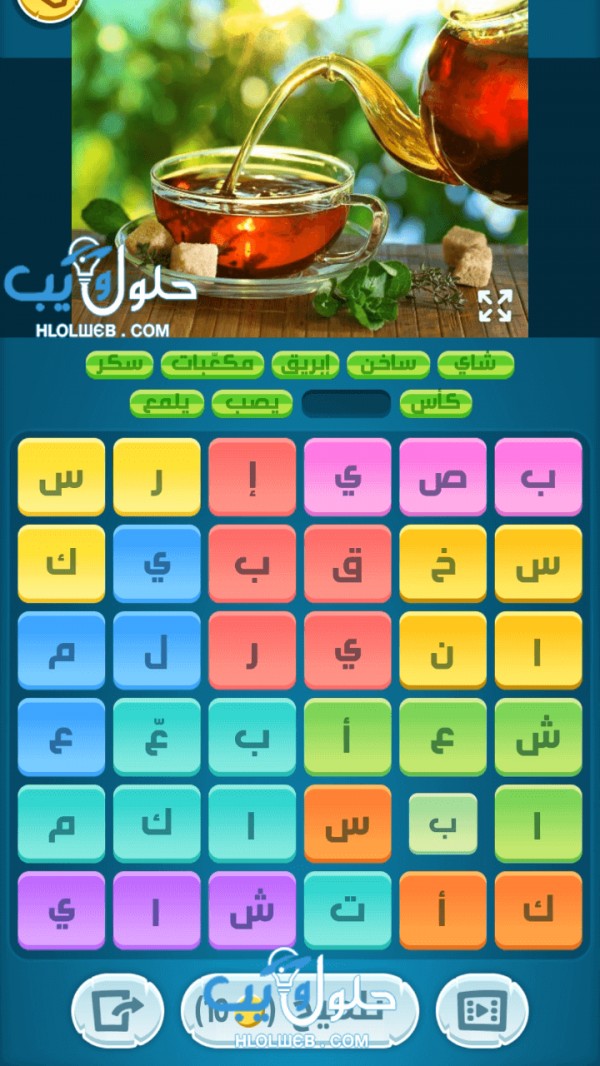 حل لغز الاحد 28 ابريل اللغز اليومي كلمات كراش 2019